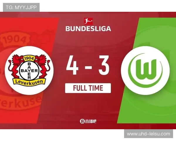 VAR回看确认勒沃库森进球有效,争议中凸显技术必要性 VAR回看确认勒沃库森进球有效,争议中凸显技术必要性