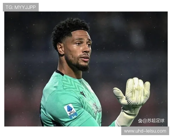 7分钟红牌改变命运，乌迪内斯门将奥科耶染红成比赛转折点