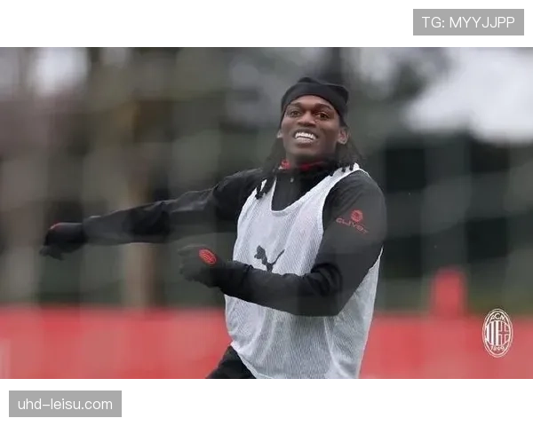 经纪人确认:AC米兰已开启与莱奥的续约初步谈判